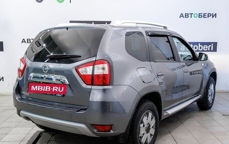 Nissan Terrano III, 2021 год, 1 410 000 рублей, 5 фотография