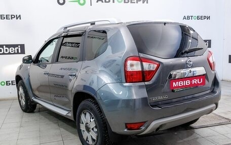 Nissan Terrano III, 2021 год, 1 410 000 рублей, 7 фотография