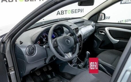 Nissan Terrano III, 2021 год, 1 410 000 рублей, 9 фотография