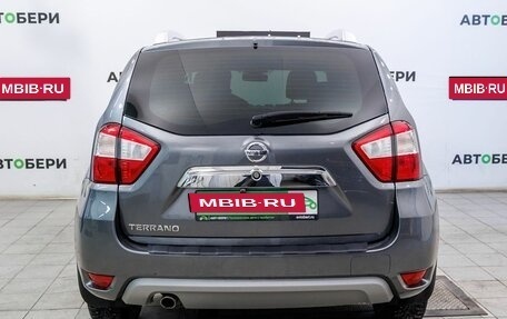 Nissan Terrano III, 2021 год, 1 410 000 рублей, 6 фотография