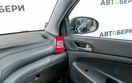 Hyundai Tucson III, 2019 год, 2 385 000 рублей, 25 фотография