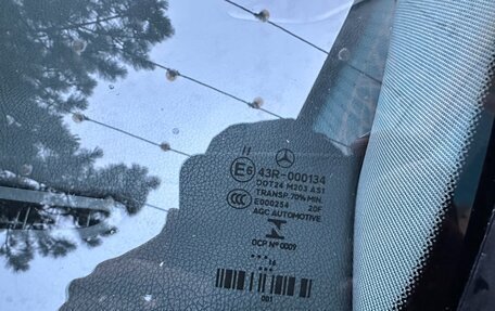 Mercedes-Benz GLA, 2016 год, 1 997 000 рублей, 31 фотография