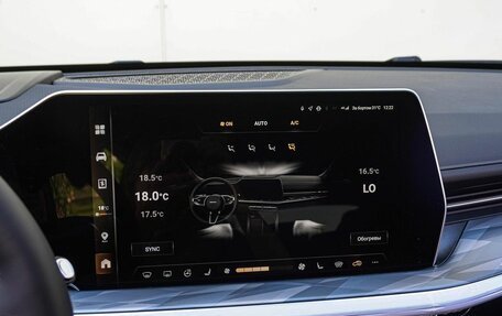 Haval F7, 2026 год, 3 499 000 рублей, 14 фотография