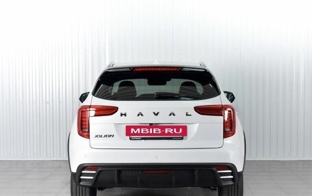 Haval Jolion, 2026 год, 2 649 000 рублей, 4 фотография