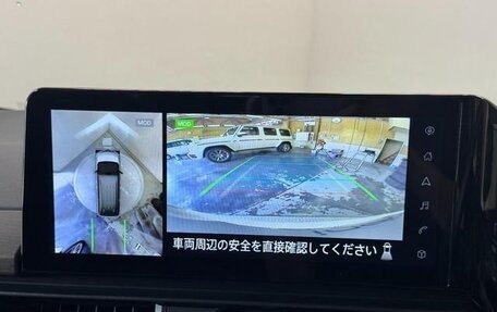 Nissan Serena, 2023 год, 2 025 000 рублей, 14 фотография