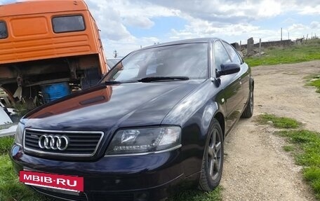 Audi A6, 1998 год, 600 000 рублей, 6 фотография