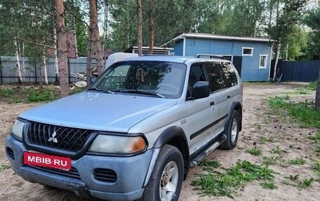 Mitsubishi Montero Sport, 2001 год, 490 000 рублей, 2 фотография