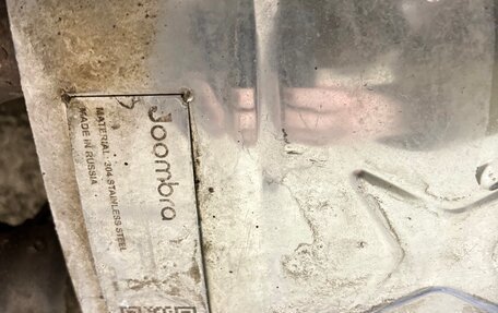 Volkswagen Golf IV, 2000 год, 560 000 рублей, 26 фотография