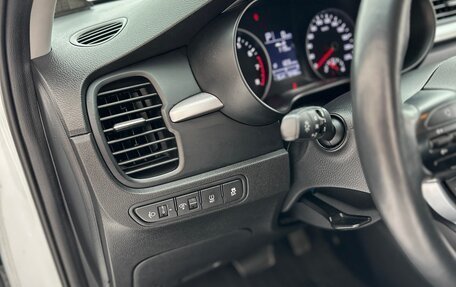 KIA Rio IV, 2019 год, 1 565 000 рублей, 15 фотография