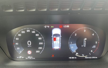 Volvo XC90 II рестайлинг, 2017 год, 5 200 000 рублей, 15 фотография