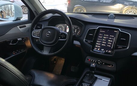 Volvo XC90 II рестайлинг, 2017 год, 5 200 000 рублей, 21 фотография