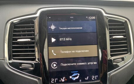 Volvo XC90 II рестайлинг, 2017 год, 5 200 000 рублей, 17 фотография