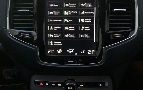 Volvo XC90 II рестайлинг, 2017 год, 5 200 000 рублей, 19 фотография