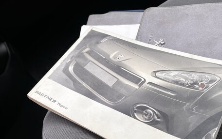 Peugeot Partner II рестайлинг 2, 2012 год, 460 000 рублей, 11 фотография