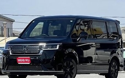 Honda Stepwgn, 2023 год, 2 580 555 рублей, 1 фотография