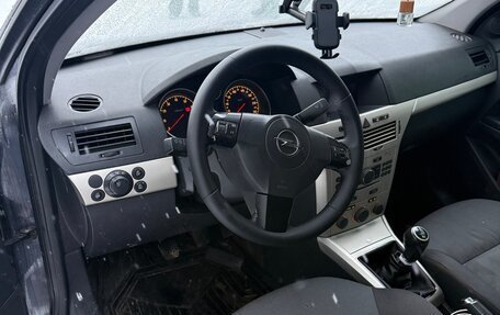 Opel Astra H, 2007 год, 365 000 рублей, 1 фотография