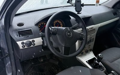 Opel Astra H, 2007 год, 365 000 рублей, 1 фотография