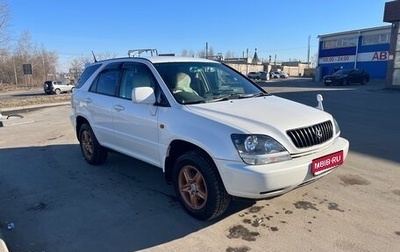 Toyota Harrier, 1999 год, 730 000 рублей, 1 фотография