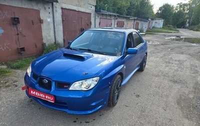 Subaru Impreza WRX STi II рестайлинг -2, 2006 год, 1 650 000 рублей, 1 фотография