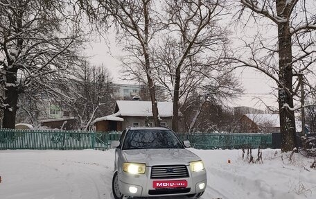 Subaru Forester, 2005 год, 720 000 рублей, 1 фотография