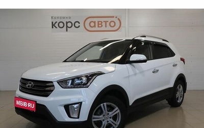 Hyundai Creta I рестайлинг, 2019 год, 1 875 000 рублей, 1 фотография