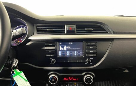 KIA Rio IV, 2020 год, 1 480 000 рублей, 14 фотография