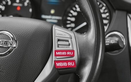 Nissan Qashqai, 2014 год, 1 390 000 рублей, 13 фотография