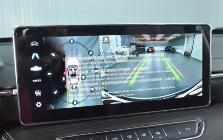 Haval Jolion, 2026 год, 2 649 000 рублей, 9 фотография