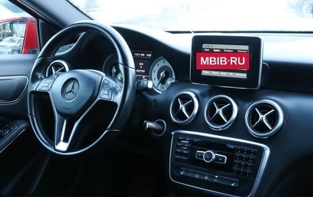 Mercedes-Benz A-Класс, 2013 год, 1 230 000 рублей, 12 фотография