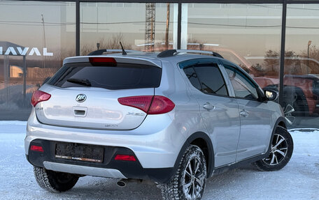 Lifan X50, 2016 год, 499 000 рублей, 2 фотография