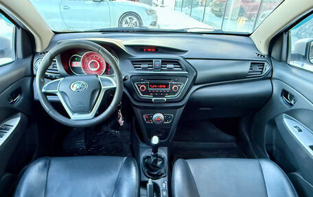 Lifan X50, 2016 год, 499 000 рублей, 8 фотография