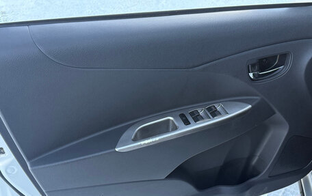 Lifan X50, 2016 год, 499 000 рублей, 14 фотография