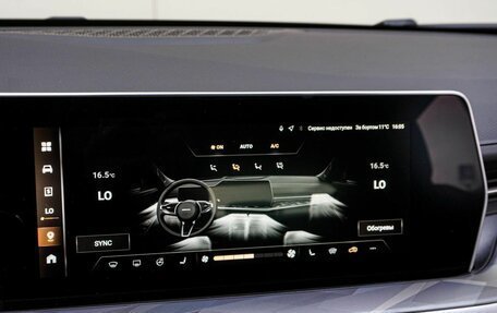 Haval F7, 2026 год, 2 899 000 рублей, 14 фотография