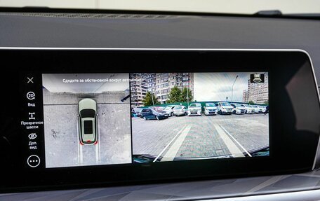 Haval F7, 2026 год, 2 899 000 рублей, 12 фотография