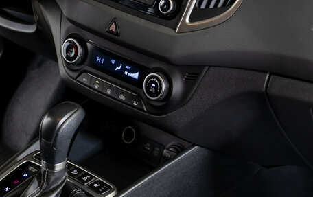 Hyundai Creta I рестайлинг, 2019 год, 1 855 000 рублей, 17 фотография