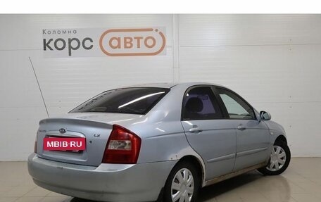 KIA Cerato I, 2006 год, 267 800 рублей, 3 фотография