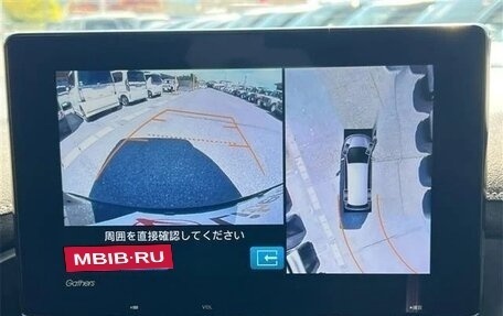 Honda Stepwgn, 2023 год, 2 580 555 рублей, 18 фотография