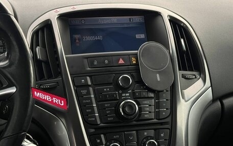 Opel Astra J, 2011 год, 599 999 рублей, 9 фотография