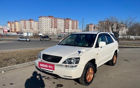 Toyota Harrier, 1999 год, 730 000 рублей, 7 фотография