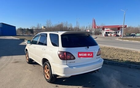 Toyota Harrier, 1999 год, 730 000 рублей, 5 фотография