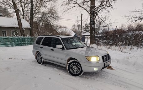 Subaru Forester, 2005 год, 720 000 рублей, 4 фотография