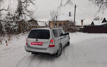 Subaru Forester, 2005 год, 720 000 рублей, 5 фотография