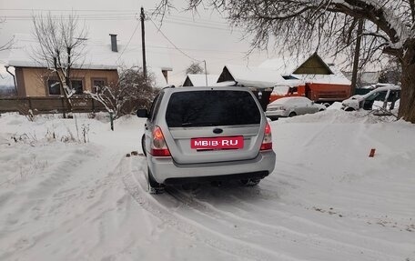 Subaru Forester, 2005 год, 720 000 рублей, 6 фотография