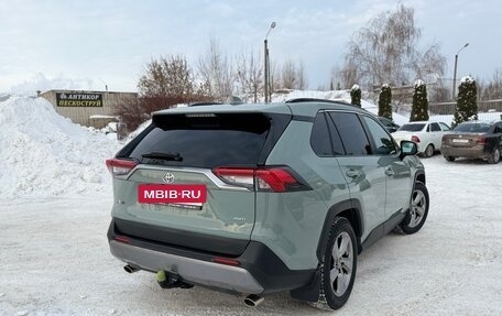 Toyota RAV4, 2020 год, 2 770 000 рублей, 5 фотография