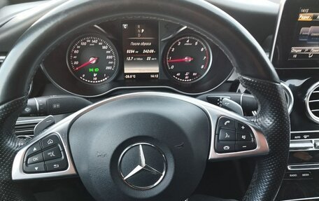 Mercedes-Benz C-Класс, 2017 год, 2 499 000 рублей, 6 фотография