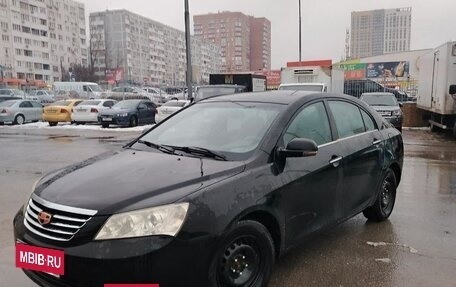 Geely Emgrand EC7, 2012 год, 370 000 рублей, 4 фотография