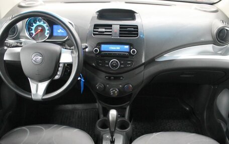 Ravon R2, 2017 год, 845 000 рублей, 20 фотография