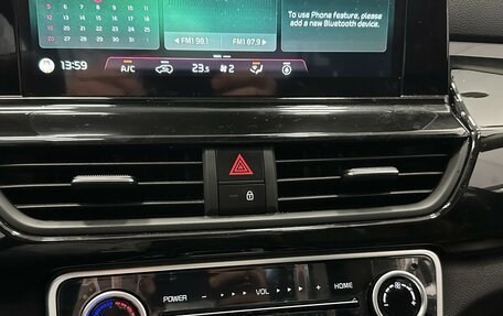 KIA Seltos I, 2024 год, 2 780 000 рублей, 15 фотография