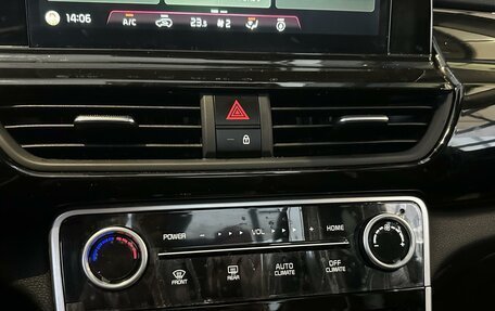 KIA Seltos I, 2024 год, 2 780 000 рублей, 16 фотография