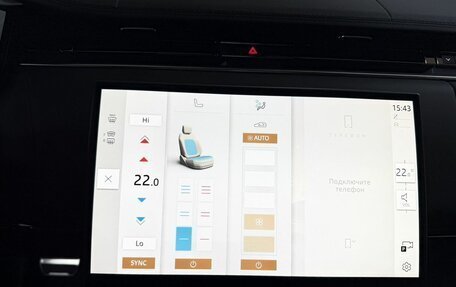 Land Rover Range Rover Sport, 2024 год, 14 200 000 рублей, 24 фотография